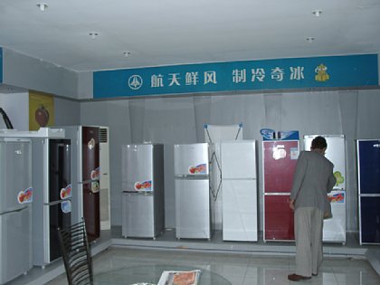 09240030.JPG