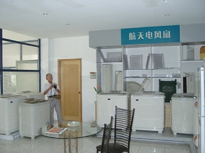 09240032.JPG