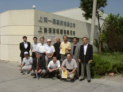 09240033.JPG