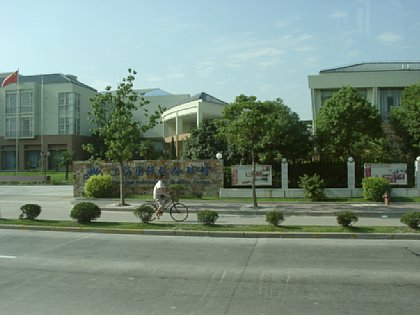 09240053.JPG