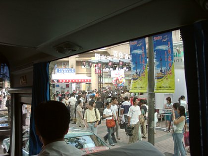 09240058.JPG