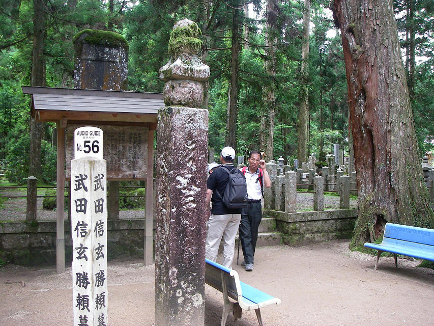 img0055.jpg