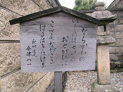 IMG_0797.JPG