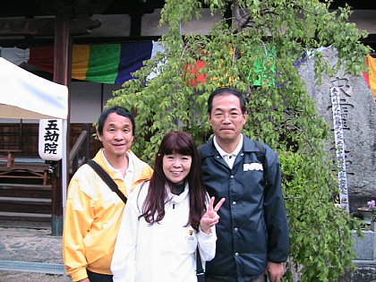 IMG_0809.JPG