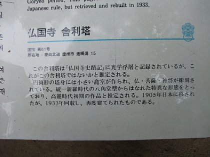 060.jpg