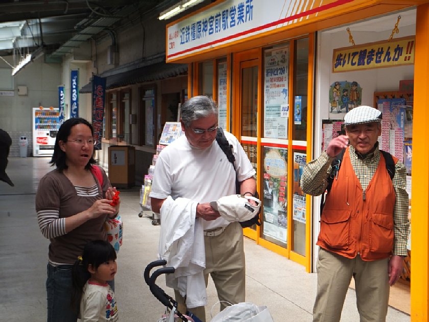pict008.jpg