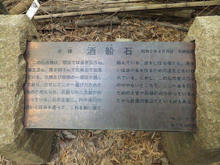 pict040.jpg