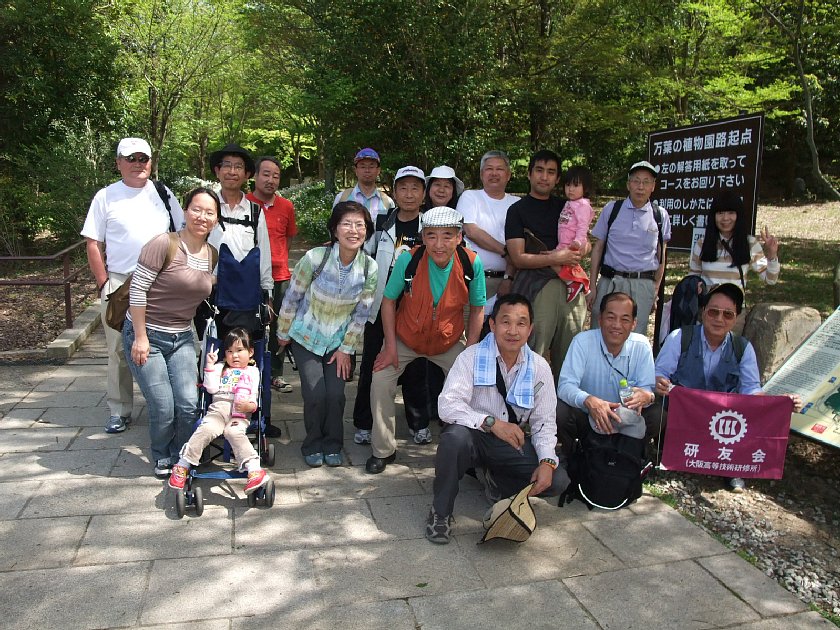 pict021.jpg